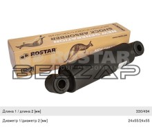 Амортизатор BPW SAF полуприцепа (330/494, 24x55, 24x55 О/O), 180-2905005-010, ROSTAR